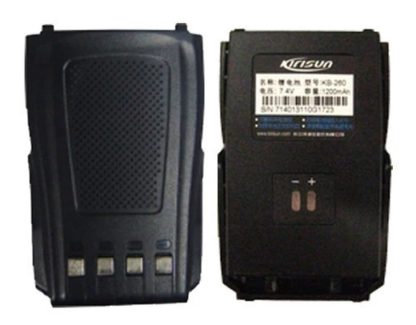 KIRISUN PT260 UHF Portable Radio - Image 2